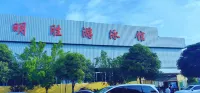Unitour Hotel (Tianyang High-Speed Railway Station Benxi Gymnasium) - Pools
