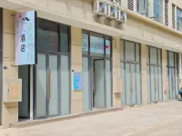 Weilai Space Hotel (Chengtou Town Yaqi Yuanhong Trade City)