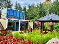 Liangchen Guli Theme Guesthouse Hotels near Changchun Longjia International Airport