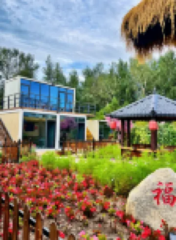 Liangchen Guli Theme Guesthouse Hotels near Changchun Longjia International Airport