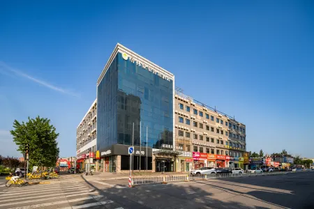 GreenTree Inn Beijing Changping Shahe Metro Station Express Hotel Отели рядом с достопримечательностью «China University of Mining & Technology(Beijing Shahe Campus)»