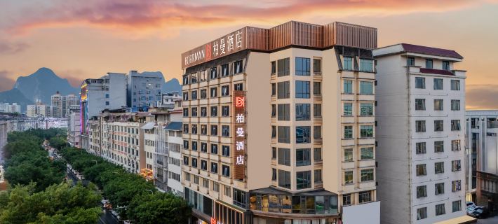 BORRMAN Hotel (Hezhou Municipal Square Colorful Global City Store) Ξενοδοχεία στην πόλη Χεζού
