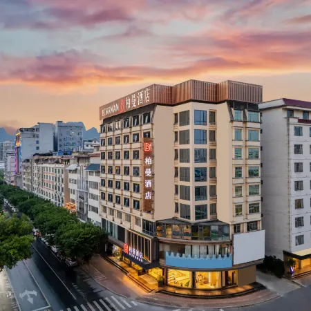 BORRMAN Hotel (Hezhou Municipal Square Colorful Global City Store)