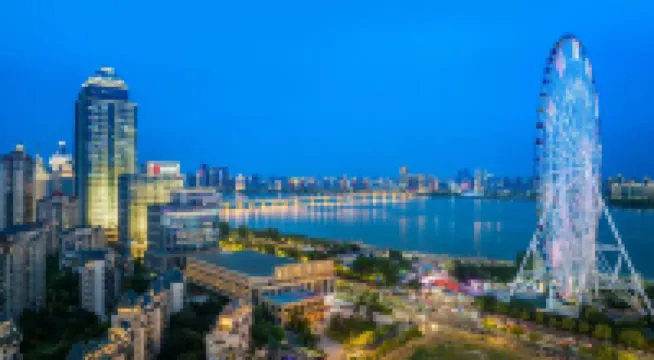 Orange Hotel (Nanchang Honggu Beach Vientiane City Store) Hotels near Star of Nanchang Ferris Wheel