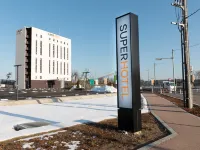 SUPER HOTEL Ishikawa Nomineagari Smart Inter Hotels in Nomi