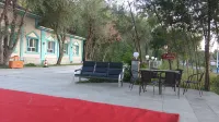 Banshan Yaju Hotel - 2-Star
