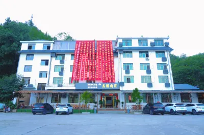 Longxi Resort Các khách sạn gần Pingxiang Xianfeng Sanbao Scenic Area