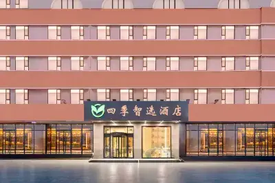 Siki Smart Hotel (Tianjin West Railway Station Hebei University of Technology Hongqiao Campus) Hotel di Distrik Hongqiao