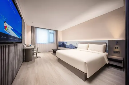 Guiyang Water Spray Pool Zilin An Subway Station Atour Light Hotel Отели рядом с достопримечательностью «Qianling Mountain Zoo»