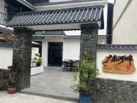 Li Guangrou Riverside Homestay Hotels near Taoping Qiang Village