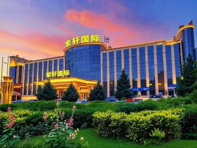Yuxian Zixuan International Hotel Hotels near Liangjia Village Dapin Hot Spring Resort