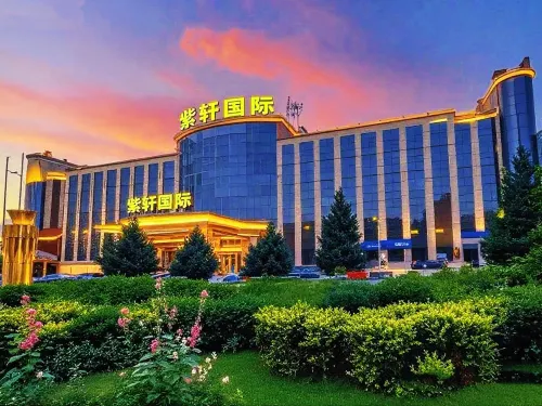 Yuxian Zixuan International Hotel Hotels in Yu County