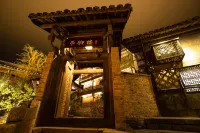 烏江寨吊腳樓民宿（遵義店） 廻龍島古戲台附近的飯店