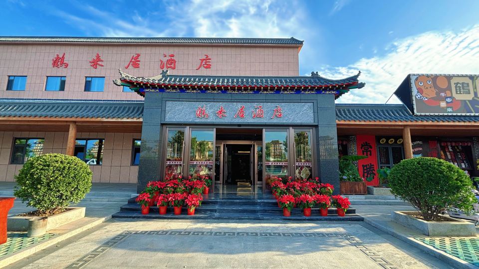 Helaiju Hotel