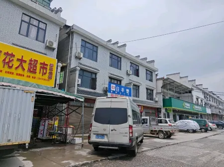 Lianhua Hotel Отели в г. Хендун