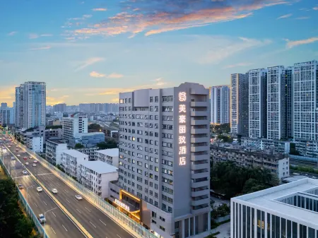 Meihao Lizhi Hotel (Nanning Chaoyang Square Railway Station Subway Station) Отели рядом с достопримечательностью «Guangxi University of Finance and Economics Xiuling Campus»