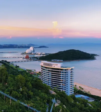 Grand Ocean View Hotel Zhuhai Отели рядом с достопримечательностью «Gong Amusement Park»