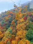 Yunshang Grassland·Anji Jiyi Starry Sky Pool Linxi Hot Spring Holiday Home - โรแมนติก