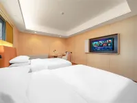 Vienna Hotel (Chizhou Railway Station, Qishan-Pingtian Lake Scenic Area, Guichi District, Chizhou) Hotels near Xinghua Village Scenic Area