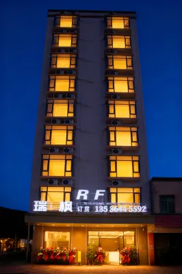 Ruifeng Hotel (Maichen Town) Các khách sạn gần South Pole Village