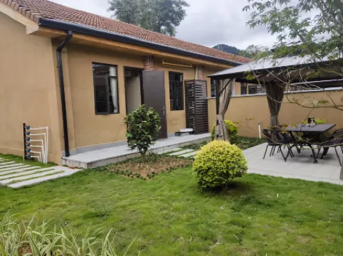 Kuimeishan Football Town Homestay