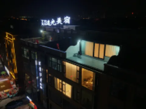 Taying Xian Design Hotel (Shishi Golden Coast Hongtawan) Hotels near Shishi Gold Coast