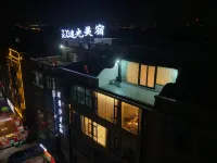 Taying Xian Design Hotel (Shishi Golden Coast Hongtawan) Hotel in zona Shishi Gold Coast