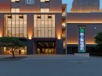 Moshang YaJu Hotel (Wuhan Central China Normal University Ma Fang Shan Metro Station Branch) Hotels near Wuhan University of Technology (North Campus of Nanhu Campus)