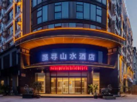 Moresque Landscape Holiday Hotel