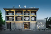 Shanweilan Scenery River View Mountain Homestay (Jiangkou Mount Fanjing Scenic Area)