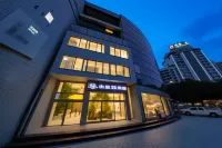 由里美宿飯店（重慶永川客運中心店） 黃瓜山古井皇菊園附近的飯店