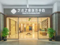 Sanya Art Developing Center Hotels near Sanya Romance Park