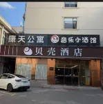 ShellHotel Hotel di Shanghai