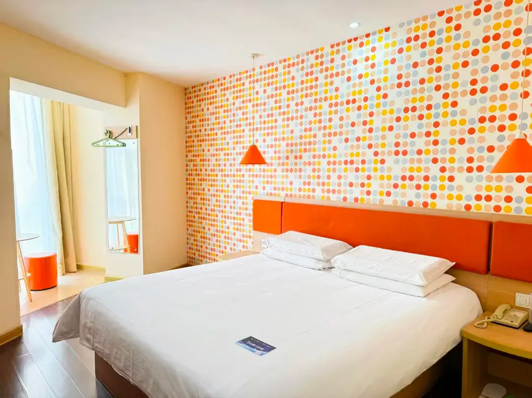 Homeinn Hotel - Šanghaj