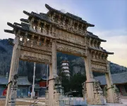 Mount Wutai Miaohuaman Hotel Hotels in Wutai