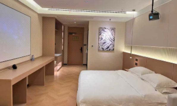 Longyu Future Hotel (Jinggangshan University Ji'an Station)