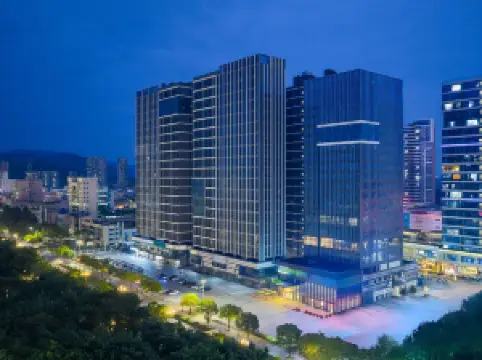 Holiday Inn Express Sihui City Center by IHG