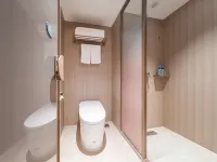 HanTing 호텔 (바오딩 기차역 동광장) 바오딩 호텔