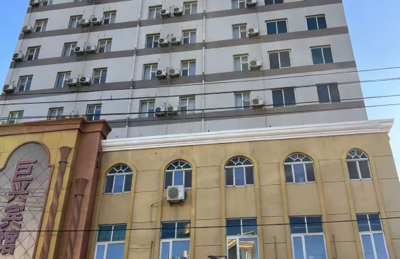 如家酒店（大連莊河黃海大街店）