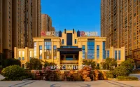 Suzhou Haibei Alliance Hotel (Kuai Ke Bus Station Guangcaicheng Branch) - 주차장