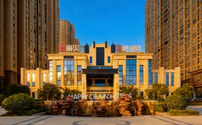 Suzhou Haibei Alliance Hotel (Kuai Ke Bus Station Guangcaicheng Branch) Hotels near Suzhou Railway Station
