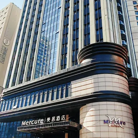 Mercure Hotel Dalian-Friendship Square