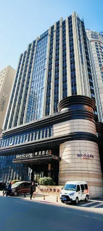 Mercure Hotel Dalian-Friendship Square