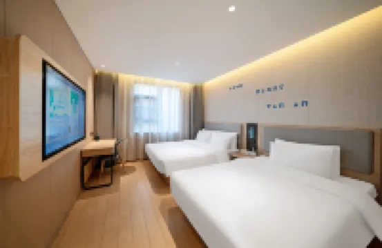 Atour X Hotel (Hangzhou West Lake Hubin Intime in77 Branch)