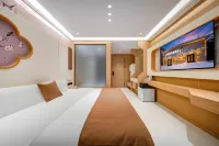 Peach Blossom Spring · Hotel (Xuexiang Xueyun Street Branch) Hotels in 