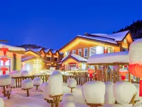 Lao Dongbei Inn (Xuexiang National Forest Park Store) Hotels in Hailin