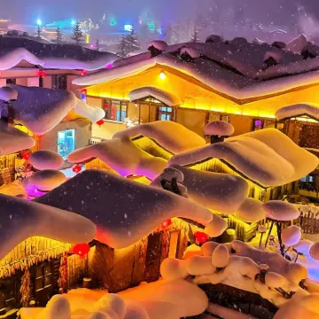 Zhenxi SnowPeak・Wangxue Xianting Boutique Stay Hotels near Xueyun Street