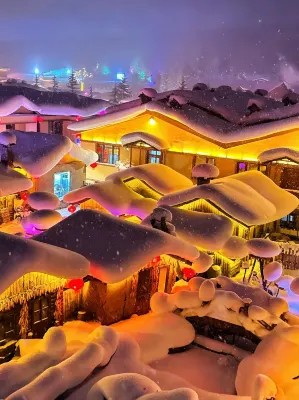 Zhenxi SnowPeak・Wangxue Xianting Boutique Stay Живописный район Хайлиня река Erlang: отели