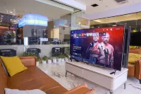 Bole Xingchen E-Sports Hotel