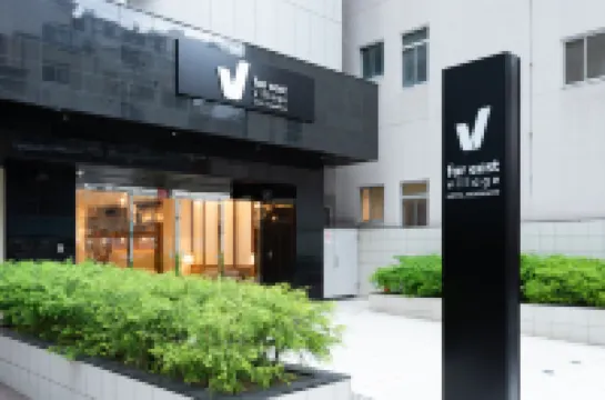 Far East Village Hotel Osaka, Honmachi